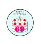 38歳～75歳までの誕生日ケーキ（個別スタンプ：32）