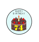 38歳～75歳までの誕生日ケーキ（個別スタンプ：37）