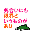 原稿に追われるパパウサギ2（個別スタンプ：6）