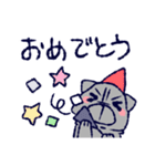 いつでも黒パグ！！（個別スタンプ：38）