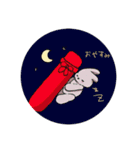 箏曲部のうさぎ（個別スタンプ：32）