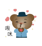 Dabby Bear 3（個別スタンプ：4）