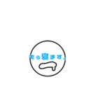 顔文字君。（個別スタンプ：4）