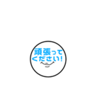 顔文字君。（個別スタンプ：11）