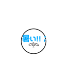 顔文字君。（個別スタンプ：19）