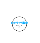 顔文字君。（個別スタンプ：21）