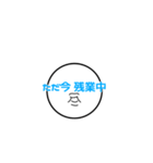 顔文字君。（個別スタンプ：22）