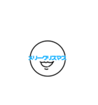 顔文字君。（個別スタンプ：24）