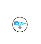 顔文字君。（個別スタンプ：26）