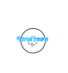 顔文字君。（個別スタンプ：28）