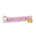 ねこがいっぱい！大人の和風気づかい敬語（個別スタンプ：9）