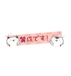 ねこがいっぱい！大人の和風気づかい敬語（個別スタンプ：25）