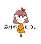 日本語を話す女の子（個別スタンプ：4）