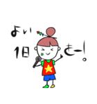 日本語を話す女の子（個別スタンプ：23）