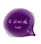 手書きの単語 2（個別スタンプ：29）