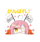 デスキラ（個別スタンプ：7）