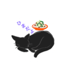 沖縄料理屋の黒猫（個別スタンプ：7）