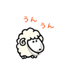 ゆきさんの小さな羊パート2（個別スタンプ：6）