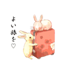 Lovely rabbit sticker！4（個別スタンプ：31）