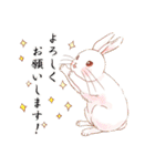 Lovely rabbit sticker！4（個別スタンプ：32）