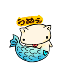 にゃん魚（個別スタンプ：24）