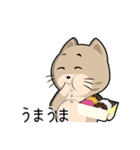みゃお猫 - 日常編（個別スタンプ：35）