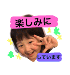 松本jr（個別スタンプ：3）