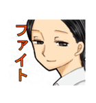 狭い車内ではございますが（個別スタンプ：29）