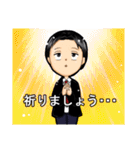 狭い車内ではございますが（個別スタンプ：31）