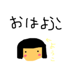 意味不明なだじゃれ〜シュール〜（個別スタンプ：2）