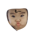 ミアつん（個別スタンプ：2）