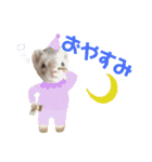 イタチのやばみ〜！スタンプ（個別スタンプ：2）