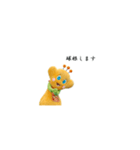 ポピアン（個別スタンプ：5）