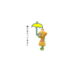 ポピアン（個別スタンプ：9）