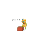 ポピアン（個別スタンプ：16）