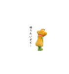 ポピアン（個別スタンプ：24）
