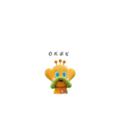 ポピアン（個別スタンプ：25）