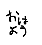 ブラシ文字（個別スタンプ：15）