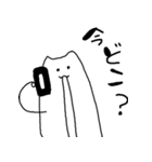 にょーん（個別スタンプ：4）