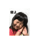 ブサカワ01（個別スタンプ：6）