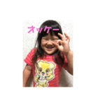 ブサカワ01（個別スタンプ：7）