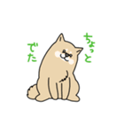 すこやかなせいかつ（個別スタンプ：2）