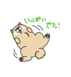 すこやかなせいかつ（個別スタンプ：3）