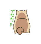 すこやかなせいかつ（個別スタンプ：4）