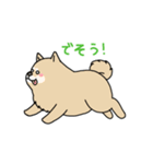 すこやかなせいかつ（個別スタンプ：6）