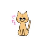 すこやかなせいかつ（個別スタンプ：7）