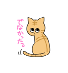 すこやかなせいかつ（個別スタンプ：10）