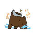 すこやかなせいかつ（個別スタンプ：15）
