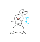 すこやかなせいかつ（個別スタンプ：19）