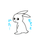 すこやかなせいかつ（個別スタンプ：20）